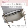Harujio Ita Bag, Small Mini Ita Bag, Pearl Shoulder Bag, Tote Bag, 2-Way, Stylish, Cute, Otaku Bag, Available in Black, White, and Silver, Ita Bag