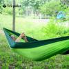 Tri-polar Outdoor Double Parachute Fabric Hammock