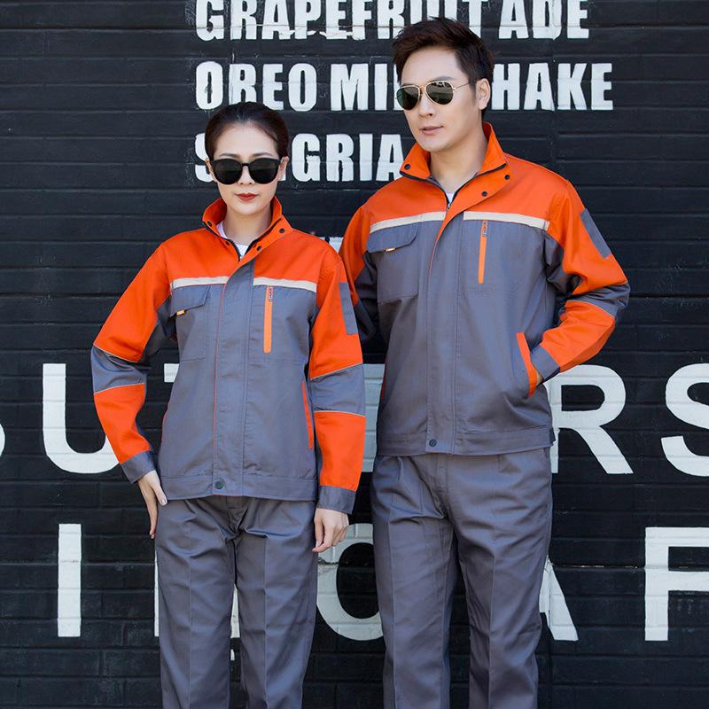 Dirt-Resistant Reflective Workwear Set for Autumn/Winter - Durable Clothing for Construction and Auto Repair