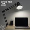 OHM ELECTRIC AS-N10AW-K Table Lamp (Steel Body, Aluminum Clamp) Black