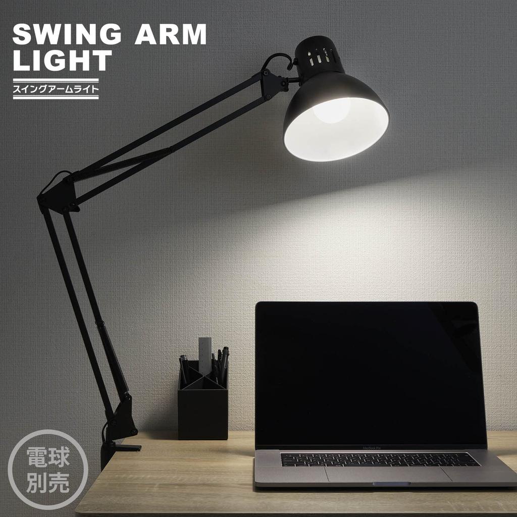OHM ELECTRIC AS-N10AW-K Table Lamp (Steel Body, Aluminum Clamp) Black
