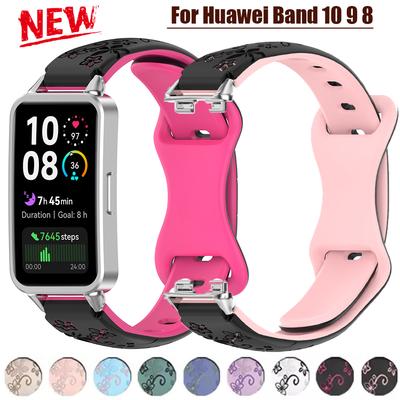 NOWY 3D Wytrawiany Sportowy Miękki Silikonowy Pasek Na Nadgarstek Do Huawei Band 10/10NFC/9/9NFC/8/8NFC Pasek Bransoletka Zamienny Pasek Smartwatch