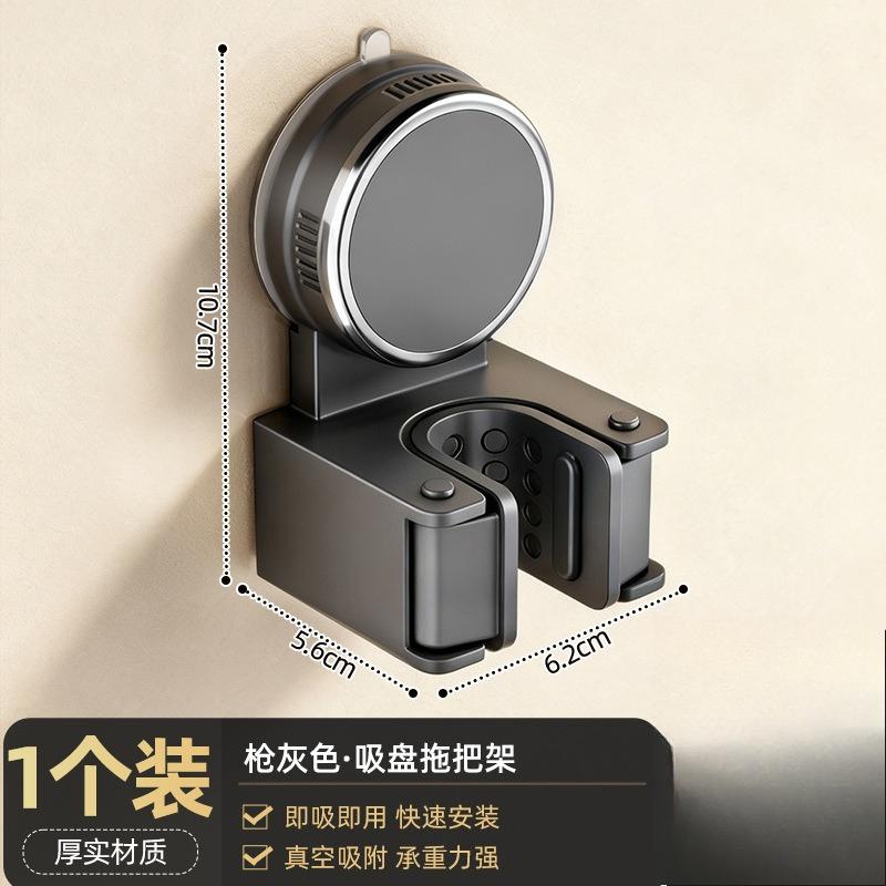 

Rotating Suction Cup Wall Hanging Rack, No-drill Broom Storage Rack, Bathroom Cleaning Tool Storage Clip
