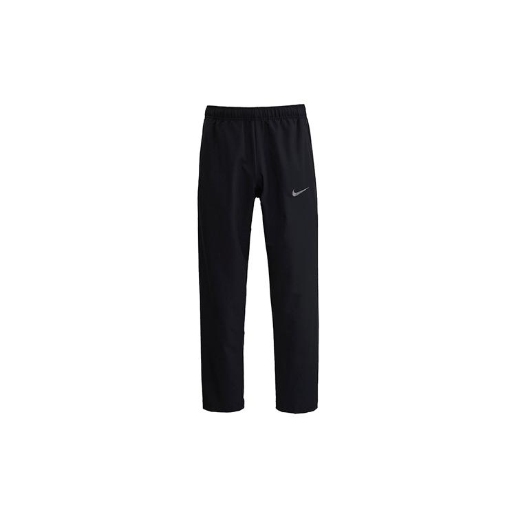 

New Nike Knitted Sweatpants Men Black 800202-010 XXL