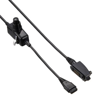 Icom Connection Cable with Call Type OPC-637 Built-in Switch, Non-locking