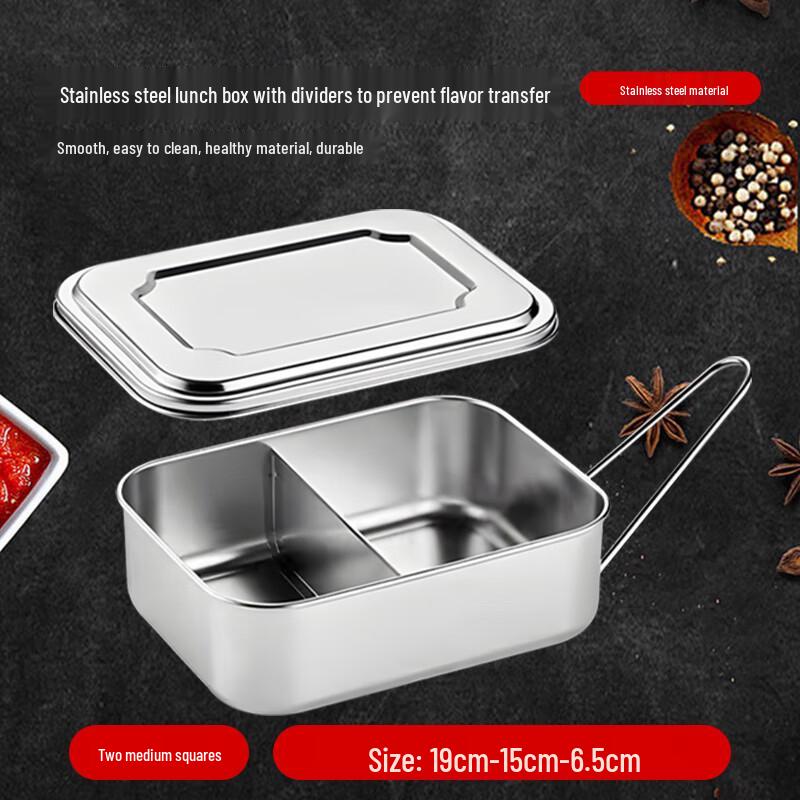 Jiwanggu 304 Stainless Steel Lunch Box