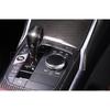 One Start Sticker Decoration For BMW 3 Series G20 - Real Carbon Fiber