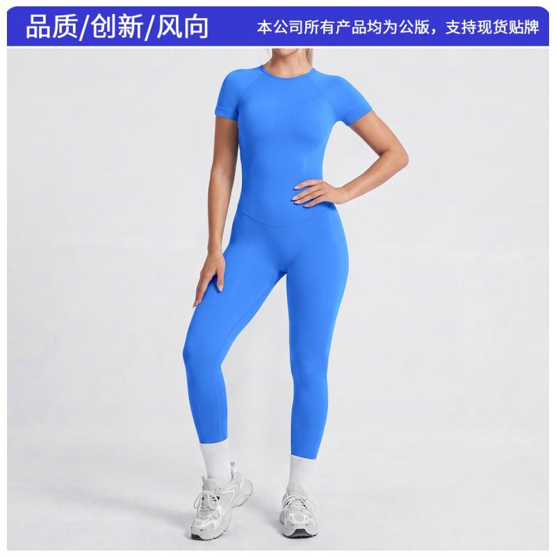 One-piece Quick-dry Yoga Jumpsuit Backless Workout Gym Running Activewear XS-XL