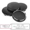 Wheel Center Cap 62mm 58mm 4pcs Black Wheel Center Cap Hub Cap