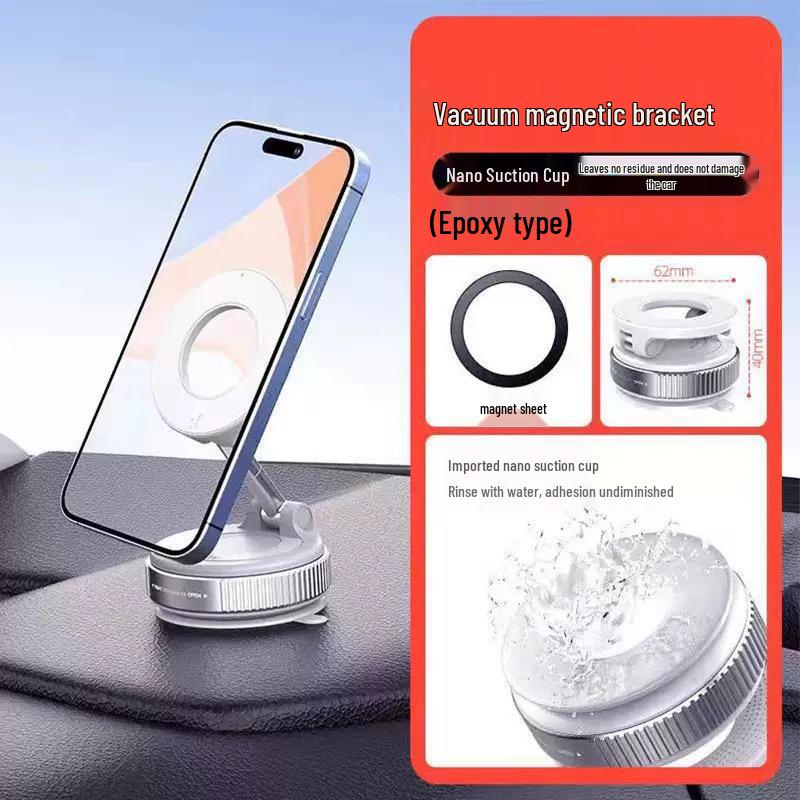 Leather Texture Rotating Magnetic Car Phone Holder with Strong Vacuum Suction Cup