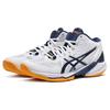 Asics Sky Elite FF MT 2 Cushioning Durable Breathable Low Top Training Shoes Men Sneakers White Blue 1051A065-103
