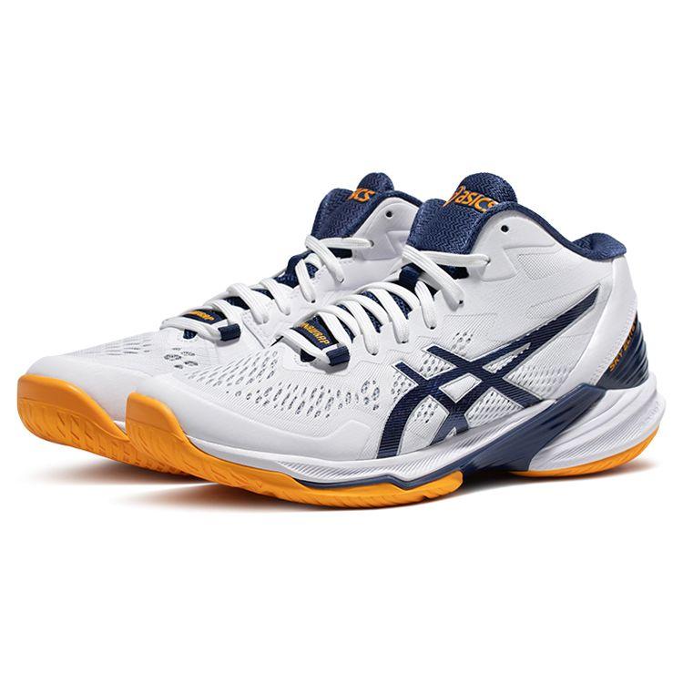 Asics Sky Elite FF MT 2 Cushioning Durable Breathable Low Top Training Shoes Men Sneakers White Blue 1051A065-103