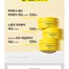 CKD Guaranteed - Vita C Teca Triple Blemish Patch