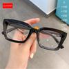 Women Fashion Reading Glasses Oversized Square Large Frame Magnifing Glasses Presbyopia Eyeglasses Diopter +1.0~+3.5
