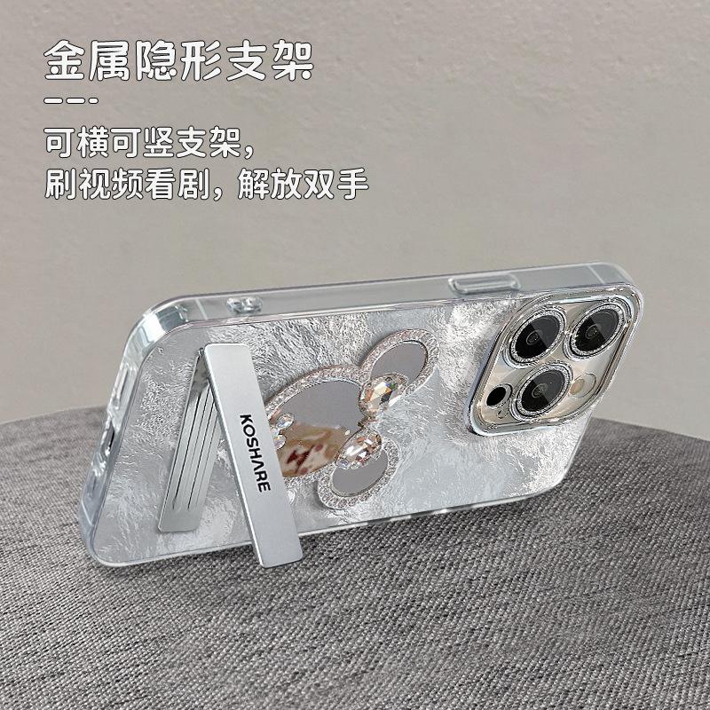 Mickey mirror bracket chain is suitable for Apple 11 mobile phone case 11PRO explosive tinfoil pattern 11 lens film X advanced