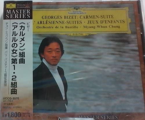 

CD MYUNG-WHUN CHUNG, BIZET; PARIS BAST - Bizet: Carmen Suite UCCG3570 Japan Classical Used