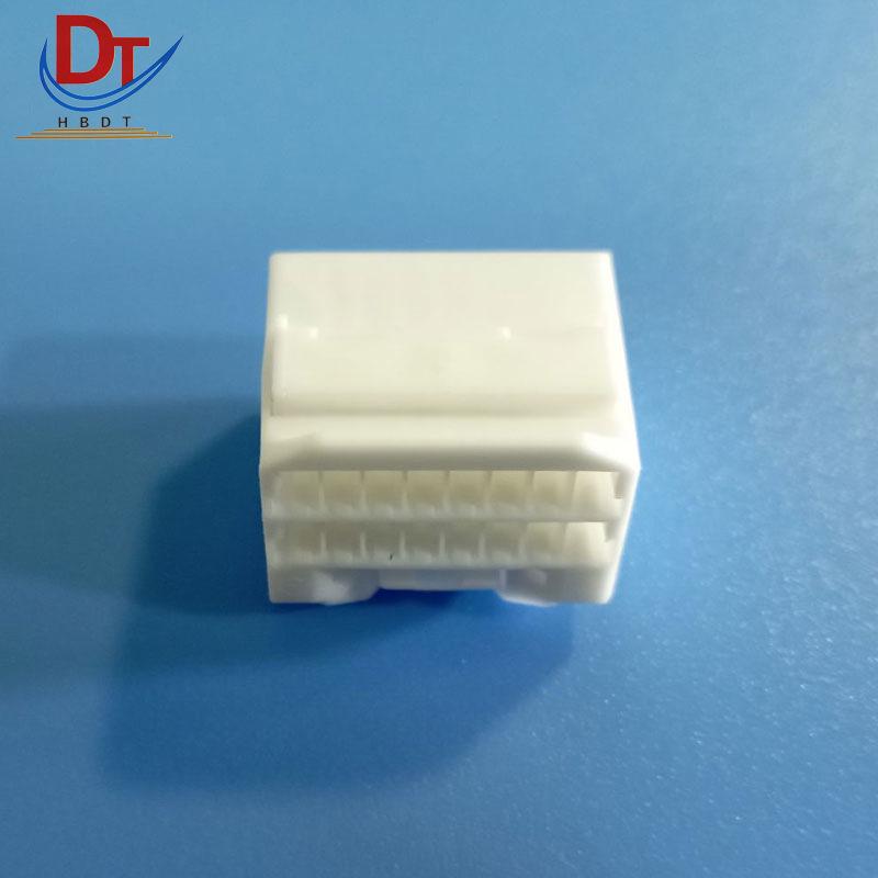 16-Pin Domestic Automotive Wiring Harness Connector Housing DJ7167Y-1.2-21 16-pin plastic connector housing