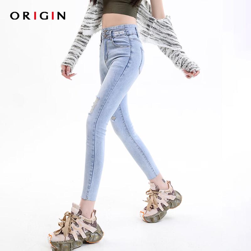 ORIGIN Women s Distressed High-Waist Skinny Ankle Jeans 25