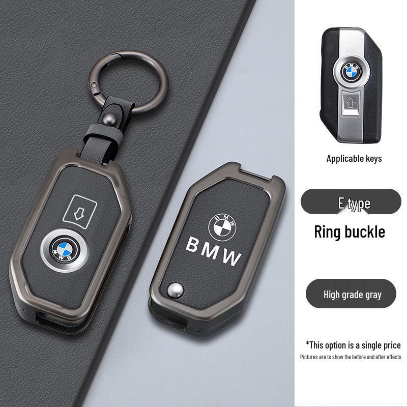 

Чохол для ключа мотоцикла BMW для моделей R1250GS, C400GT, F900R, F850 та 750