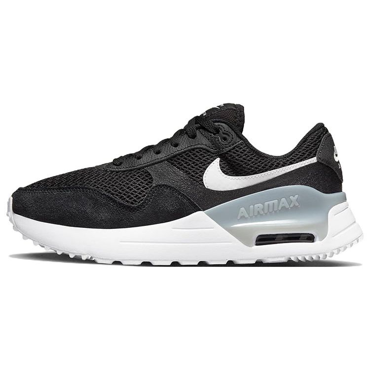 

Nike Air Max SYSTM Black Wolf Grey Женские кроссовки белые DM9538-001