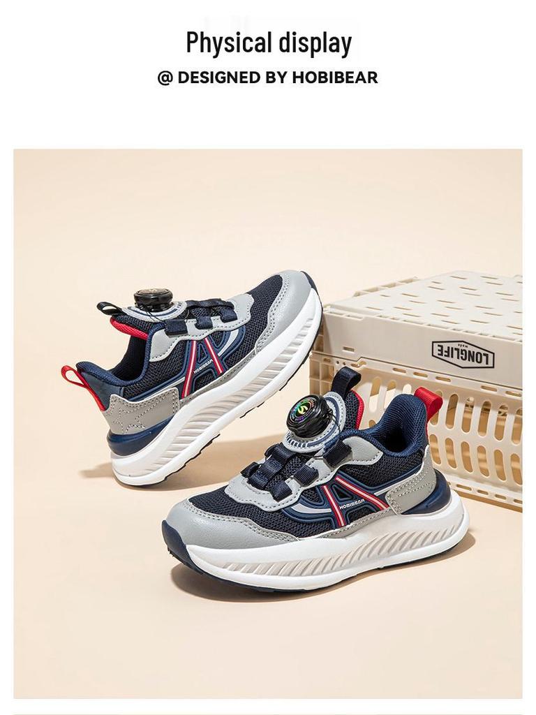 Happy Bear Rotating Buckle Mesh Children's Running Shoes for Spring/Autumn - Breathable & Versatile