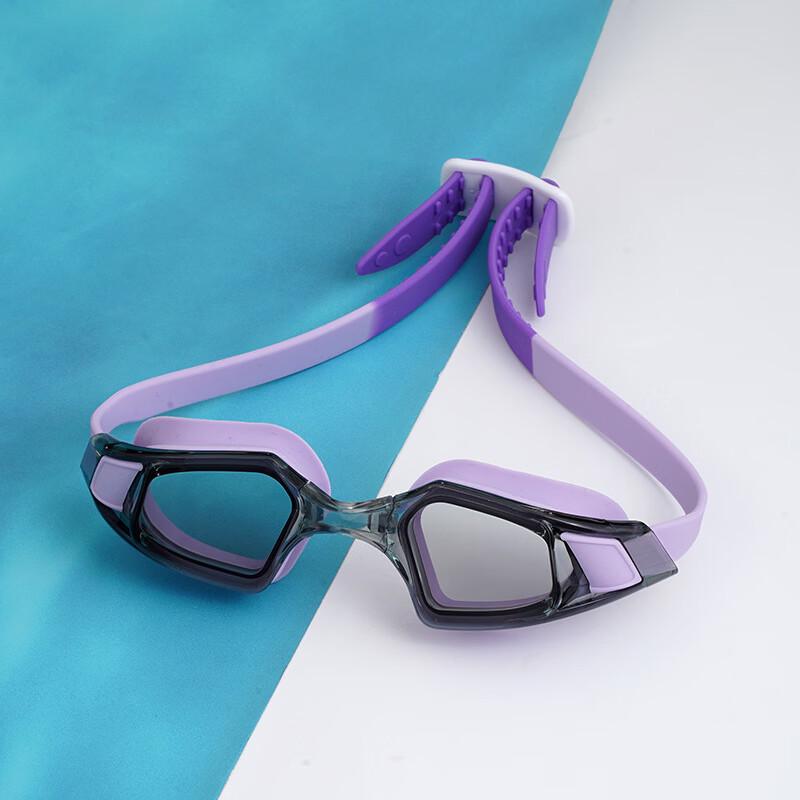 Yuzhan Kids HD Silicone Swimming Goggles
