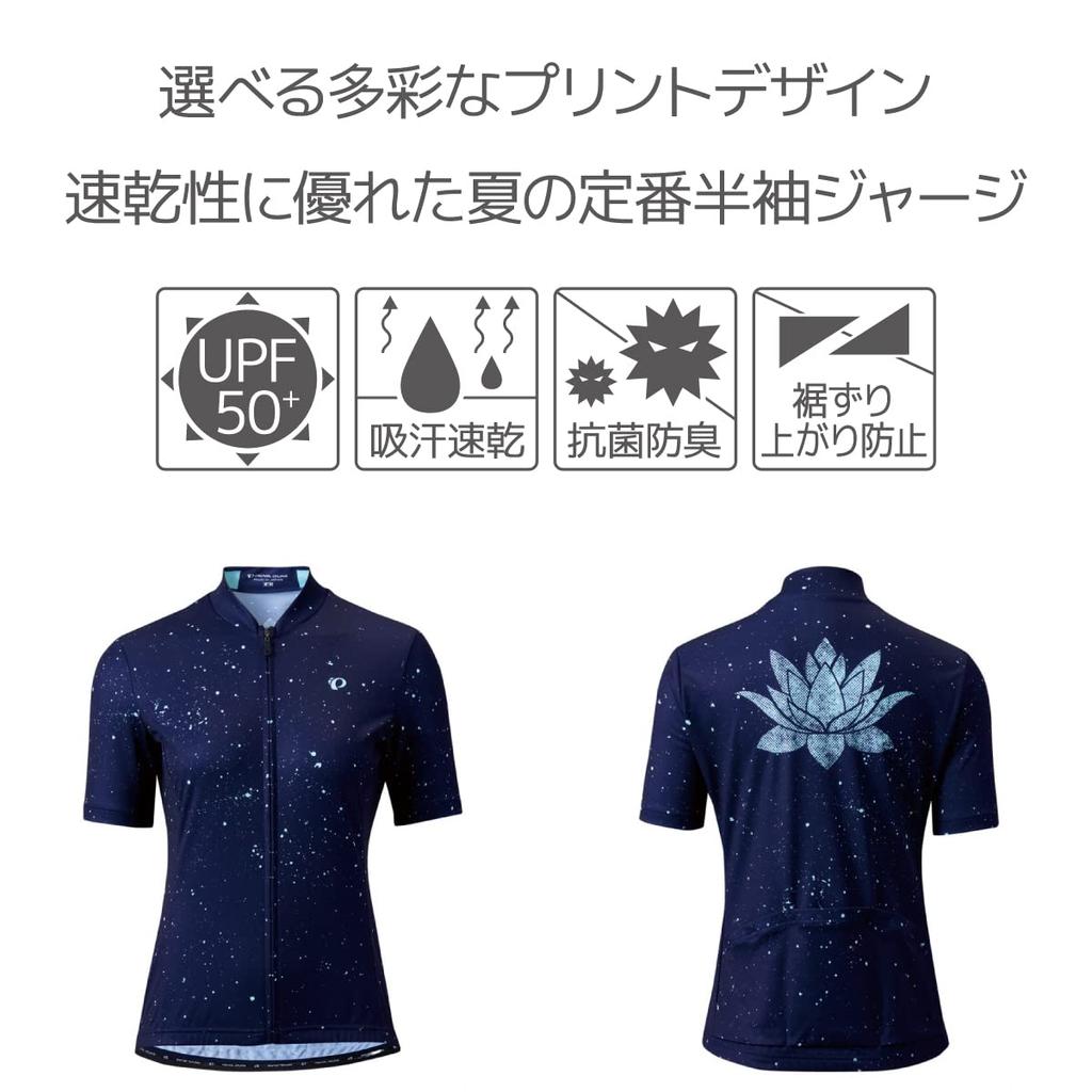 Pearl Izumi Lotus Print Radsport Größe UV-Druck Damen Trikot, M,