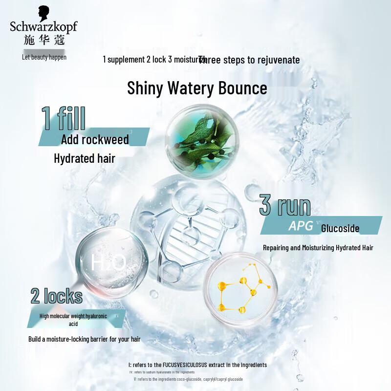 Schwarzkopf Water-Light Elastic Shampoo