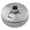 Motorcycle 901 / 902 / 903 Type 14 Cap Style Oil Filter Wrench 65mm / 67mm / 74mm Inner Diameter For Honda Kawasaki Yamaha Suzuk