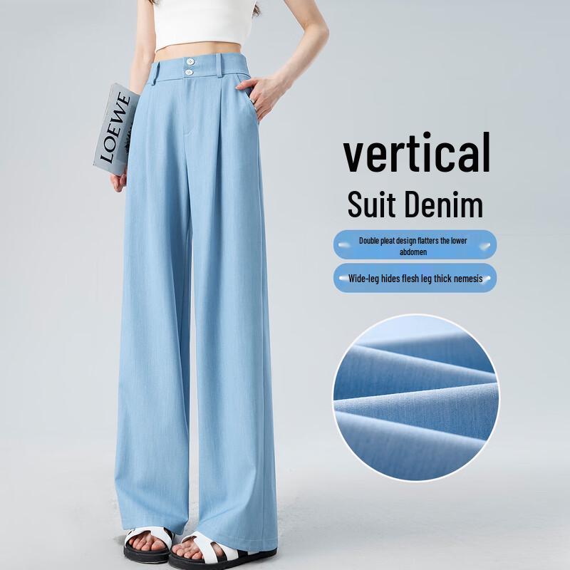 Women's Faux Denim High-Waist Wide-Leg Tailored Trousers
