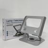 Foldable 360° Rotating Laptop & Tablet Stand with Adjustable Height & Heat Dissipation