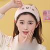 Puppy Cartoon Hair Tie, Water-absorbing and Quick-drying Postpartum Headscarf, Face Wash Headband, Girls' Makeup Remover Hair Cover