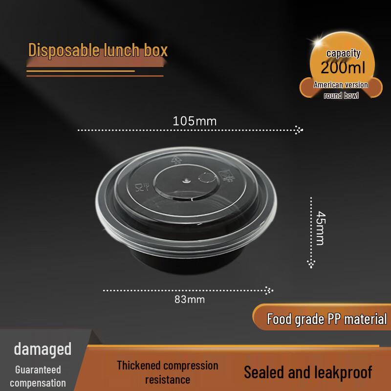 200ml Round Disposable Microwaveable Food Container