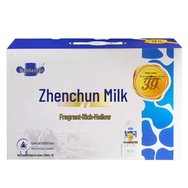 Wandashan Zhenchun Rich Whole Milk with Whey Protein (10 x 250ml)