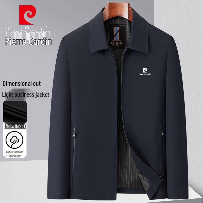 Мужской универсальный пиджак Pierre Cardin свободного кроя с лацканами 190