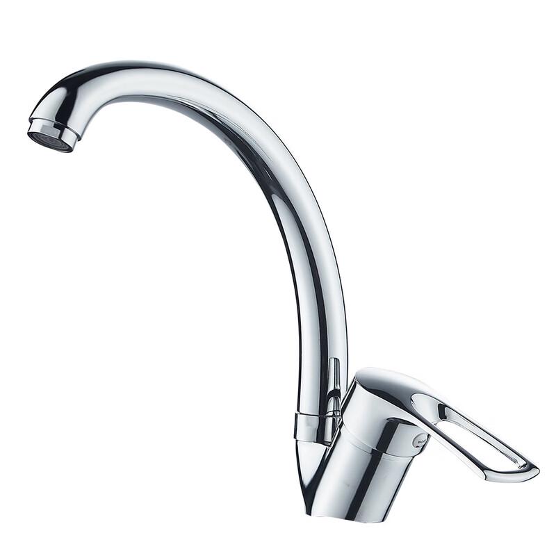 Rotatable Hot & Cold Kitchen Faucet