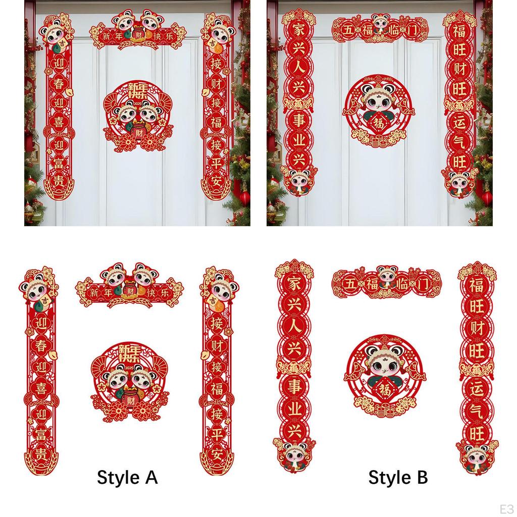 Chinese Year Couplets Decoration Snake Decor