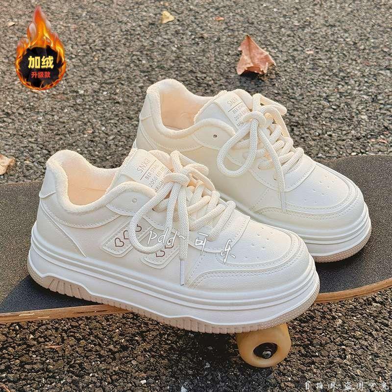 Winter velvet women's shoes little white shoes new thick-soled heightening shoes with wide-leg pants versatile shoes