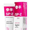 Canban OralShark Amino Acid Toothpaste SP-2