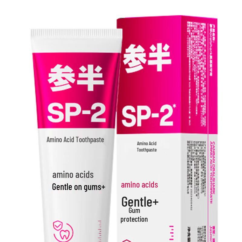 Canban OralShark Amino Acid Toothpaste SP-2