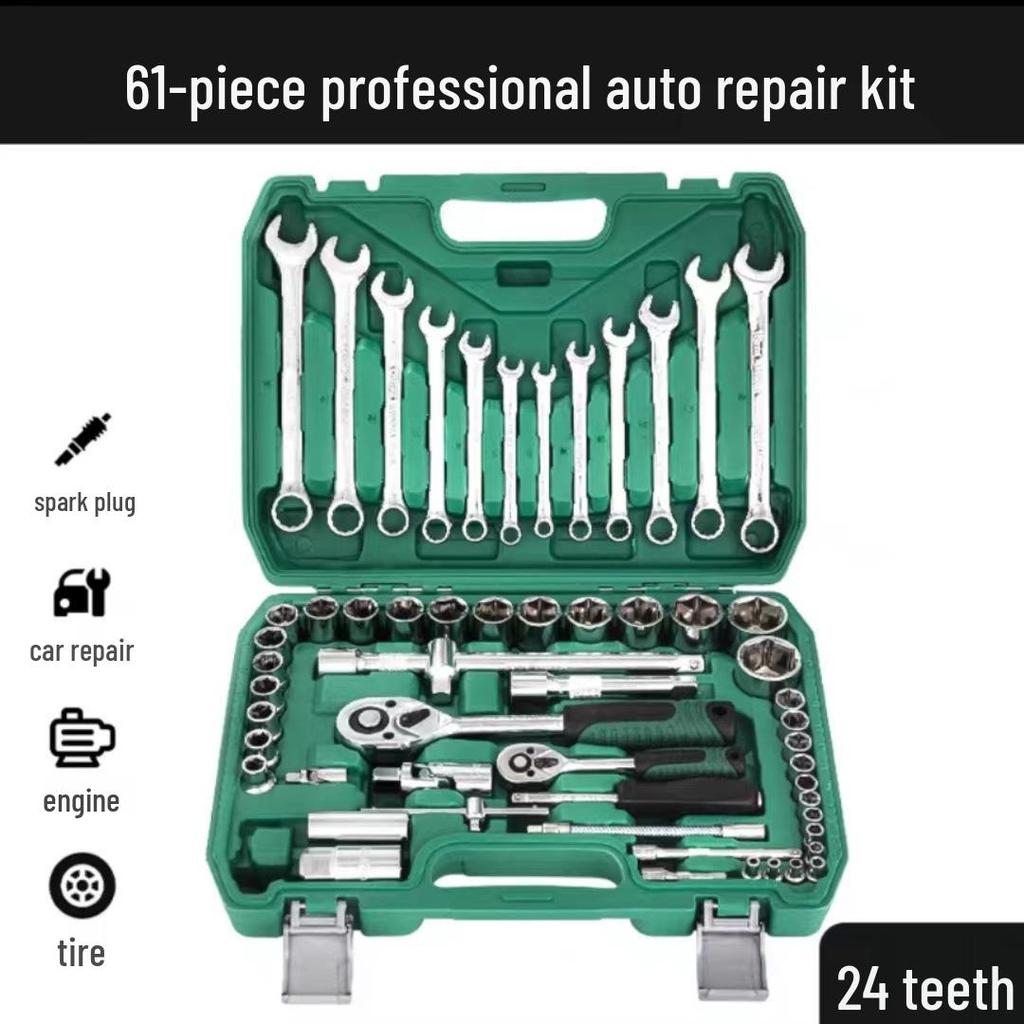 Multifunctional Ratchet & Socket Wrench Set for Car & Hardware Repair
