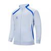 Kelme Childrens/Kids Logo Jacket