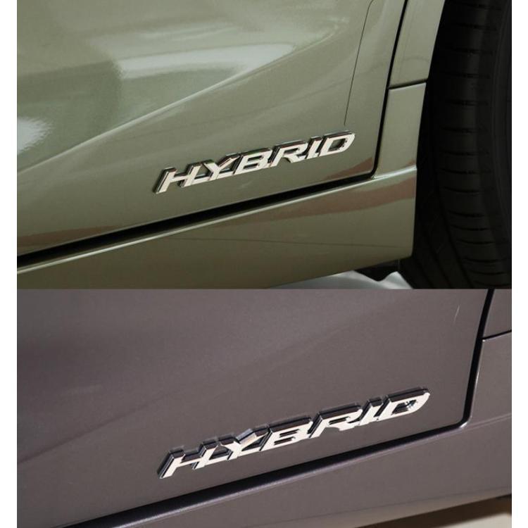 Potrivit pentru Embleme Mașini Hibride Noi Lexus: Embleme laterale, de aripă și de portbagaj în limba engleză.