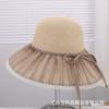 Summer new pleated bow light luxury temperament mesh gauze hat women's outdoor travel versatile big eaves fisherman hat
