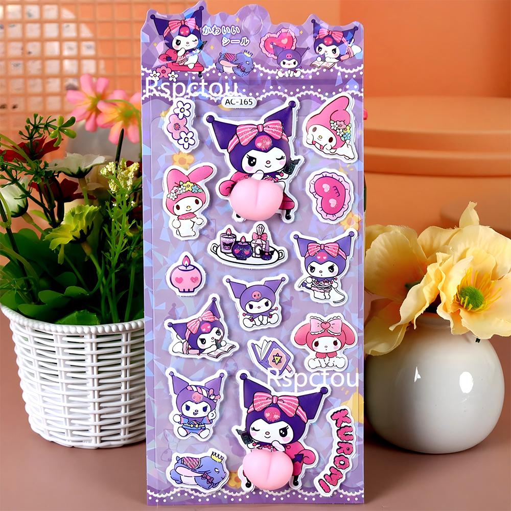 4pcs Cute Sanrio Butt 3D Relief Stickers Kuromi Melody Creative Squeeze Decompression Toy Decals Guitar Phone Notebook Sticker