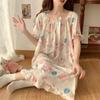 Women's Plus Size Ice Silk Nightdress - Summer Over-the-Knee, High-End, Loose Fit, Thin Section for Sizes Up To 300 Jin