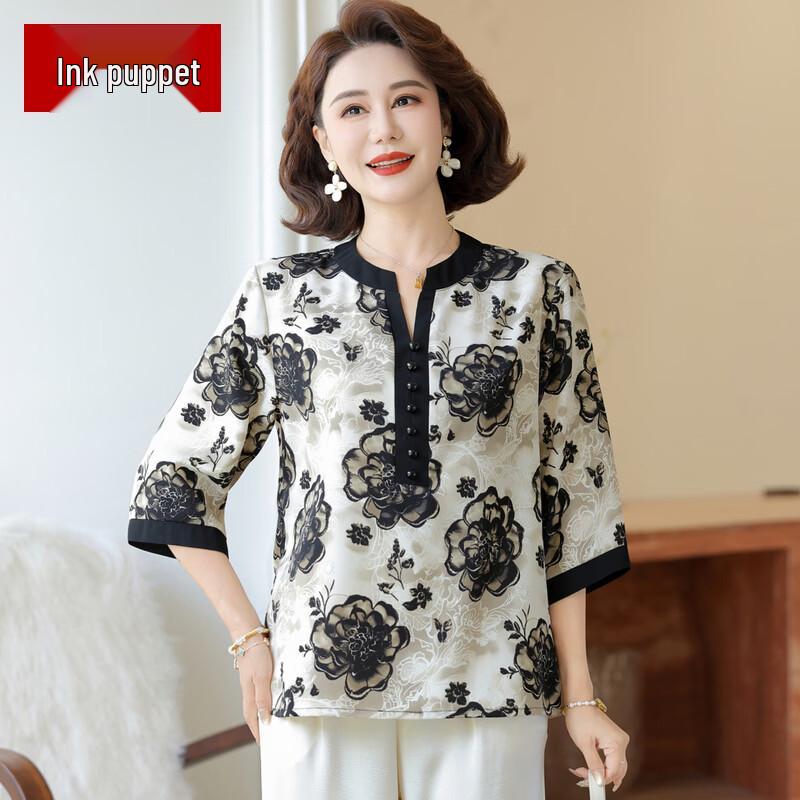 Mo ou Mama Elegant Mid-Sleeve Blouse 2XL