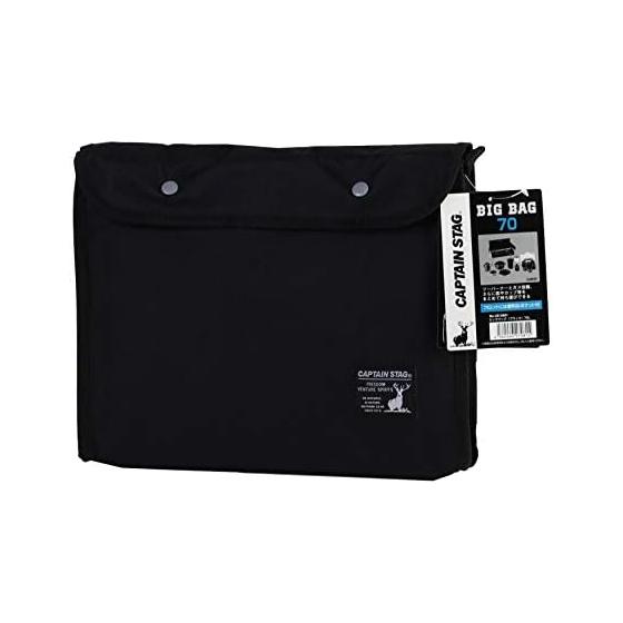 [Amazon.co.jp Exclusive] Captain Stag (CAPTAIN STAG) Large Storage Tote Bag Big Bag with Storage Case Black