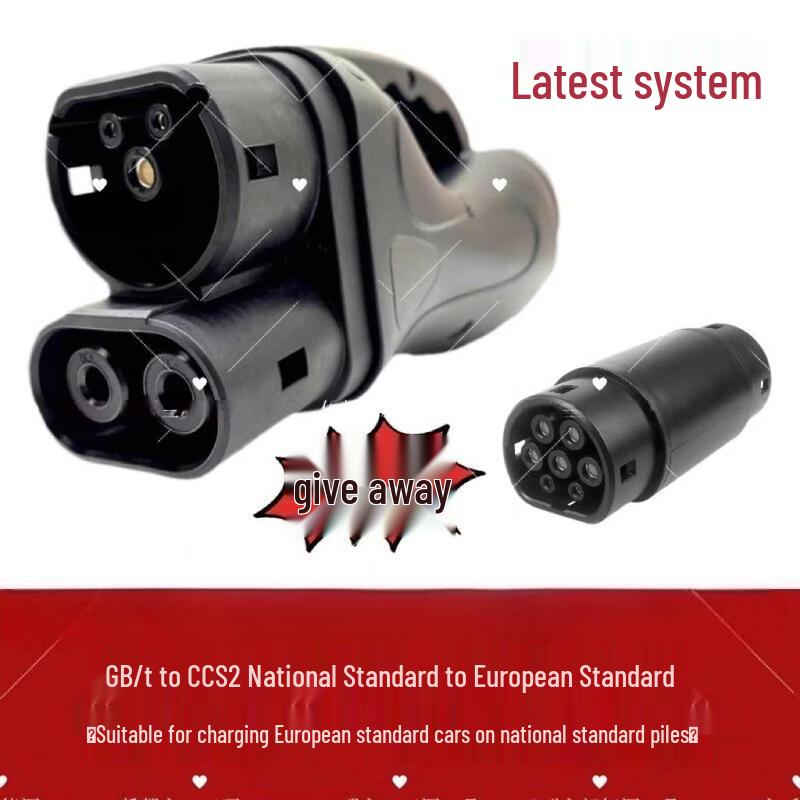 AFW GBT to CCS2 EV Charging Adapter