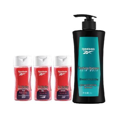 3-in-1 Shower Gel & Oil Control Shampoo Set